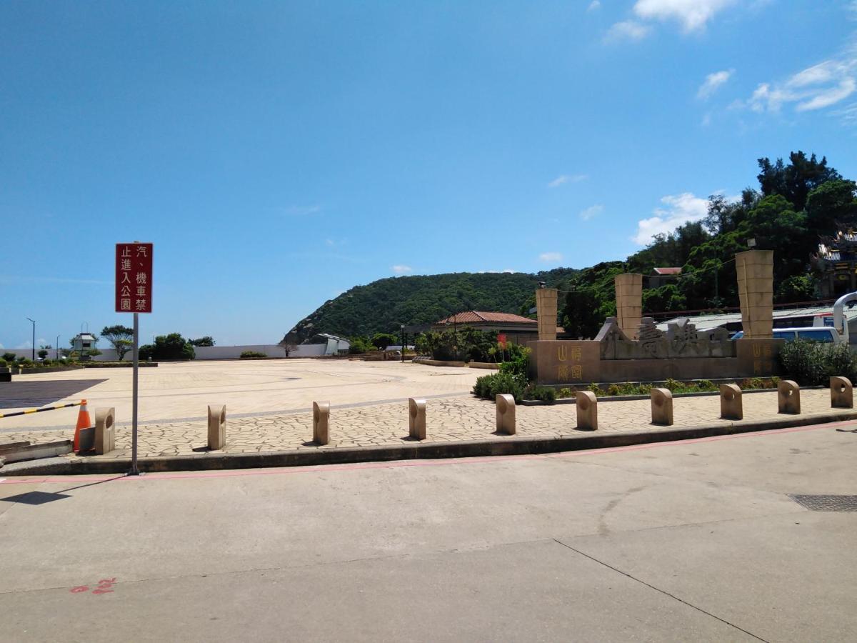 星海芝家民宿samuel'S Home 난간 외부 사진